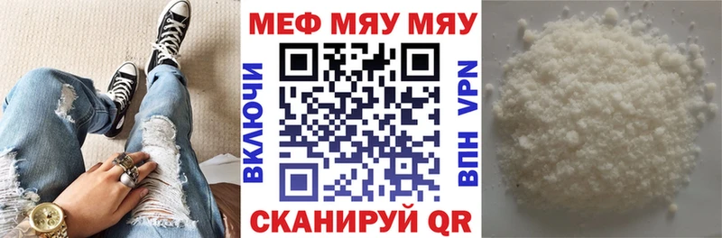 Хочу наркоту Артёмовский МДМА  А ПВП  Мефедрон  Каннабис 