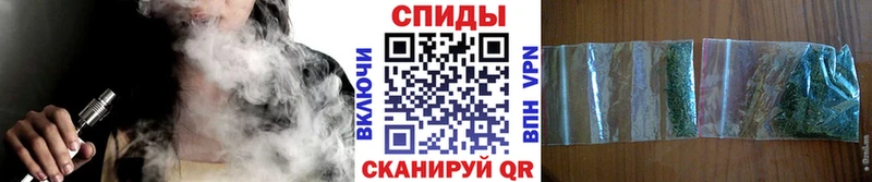 mega маркетплейс  Артёмовский  Бутират 1.4BDO 