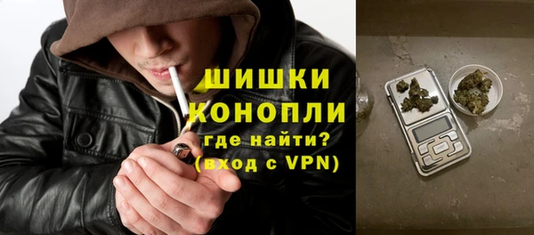 герыч Остров