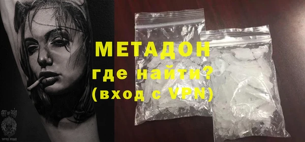кокаин колумбия Осташков