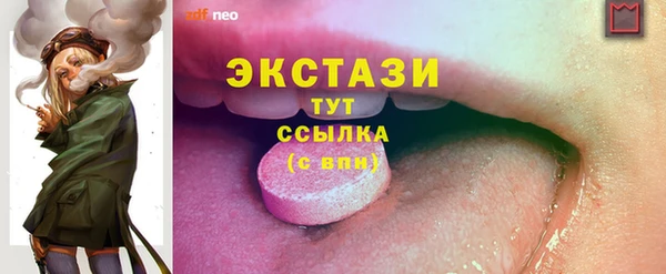 кокаин колумбия Осташков