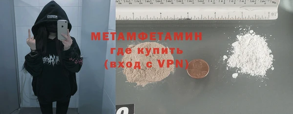 круглые Пестово