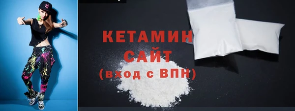 спайс Иннополис