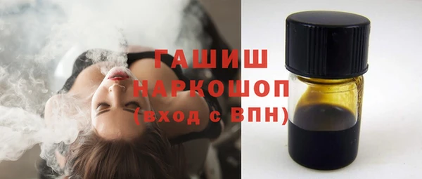 круглые Пестово