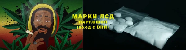 круглые Пестово