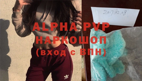 амф Учалы