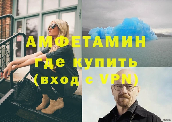 круглые Пестово