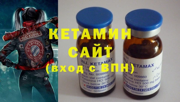 герыч Остров