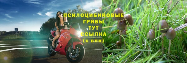 герыч Остров