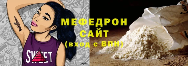 кокаин колумбия Осташков
