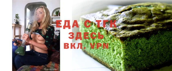 герыч Остров