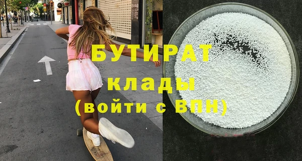 круглые Пестово
