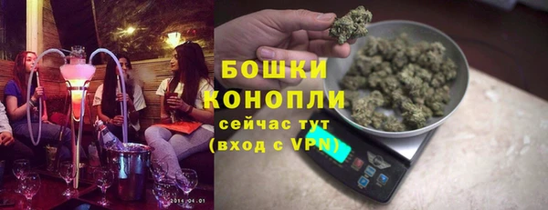 кокаин колумбия Осташков
