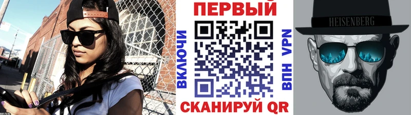 где найти наркотики  Артёмовский  МЕТАМФЕТАМИН витя 