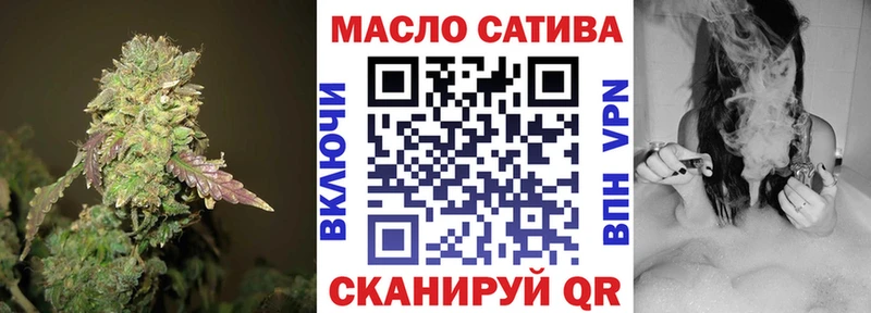 Дистиллят ТГК вейп  Артёмовский 